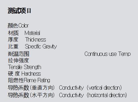 桂阳县华毅石墨有限公司,郴州石墨球生产,石墨粉,石墨电极销售